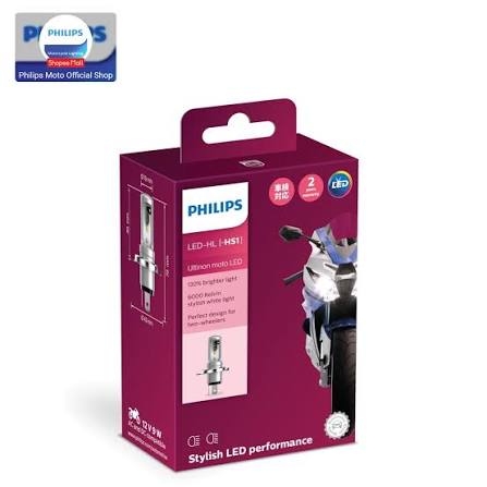 Philips Ultinon Essential Moto